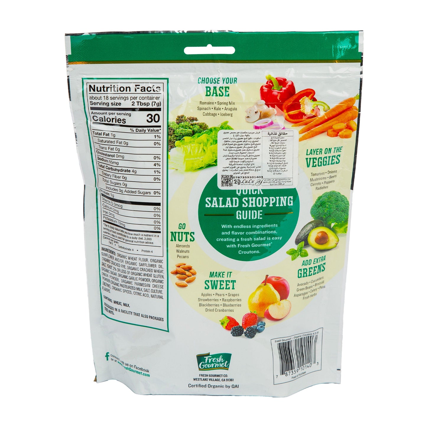 Fresh Gourmet Organic Caesar Croutons 4.5 OZ
