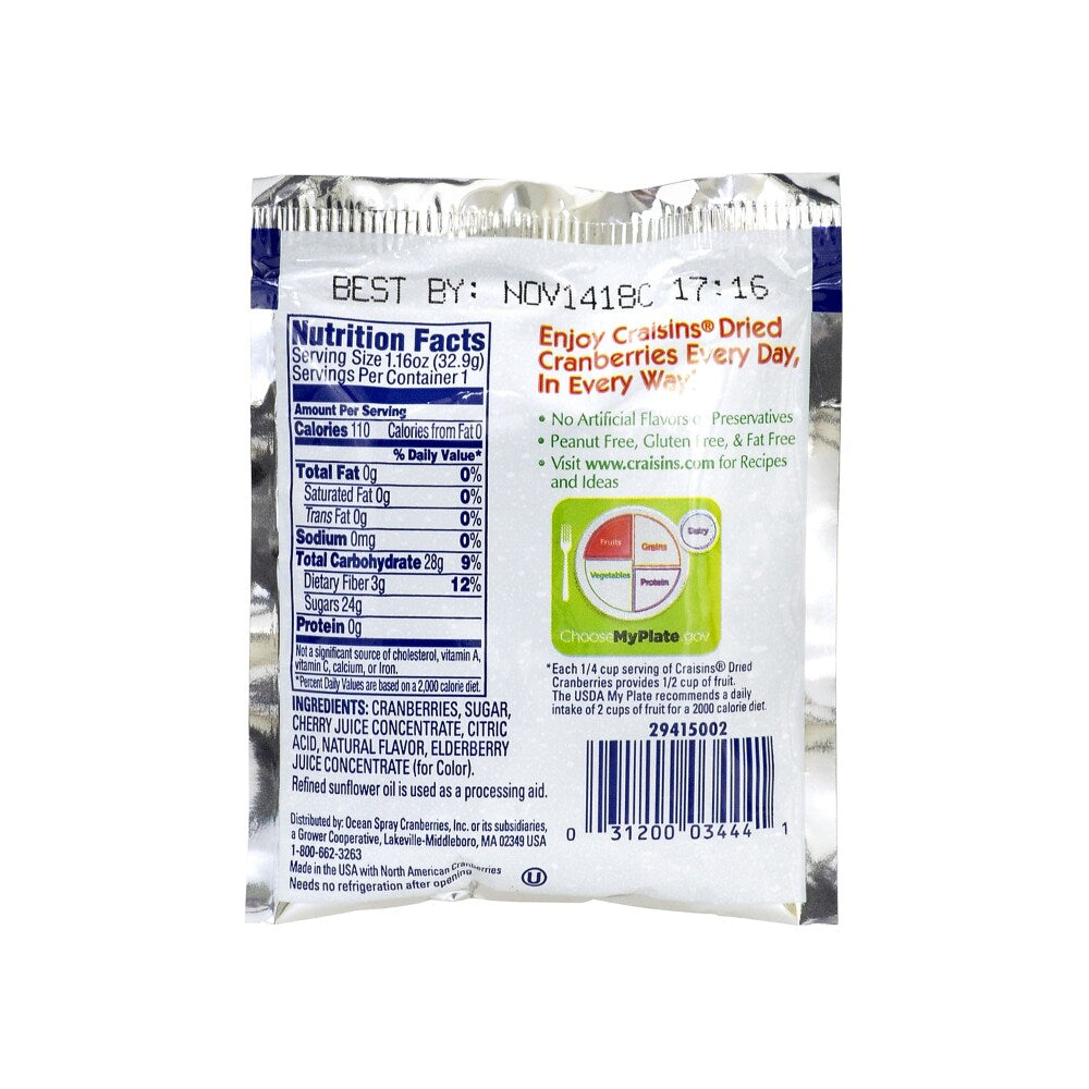 Ocean Spray Craisins Cherry - back of pack