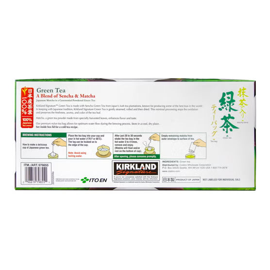 Kirkland Signature Green Tea Bags - 100 x 1.5g